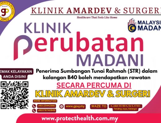 Klinik Amarden | Medical Clinic in Petaling Jaya