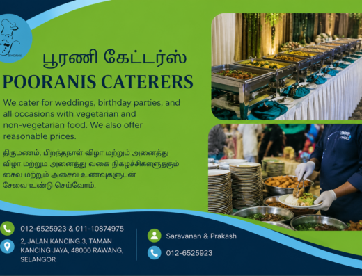 Poorani’s Caterers | Catering Service in Rawang