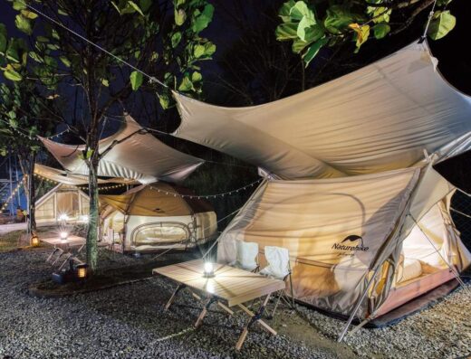 ANBOT Outdoors | Camping Equipment Rental in Bangi